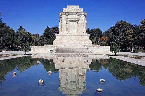 Hرامگاه فردوسی