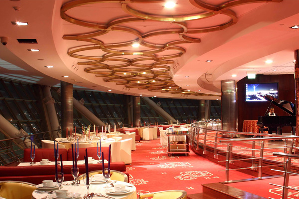 رستوران گردان برج میلاد