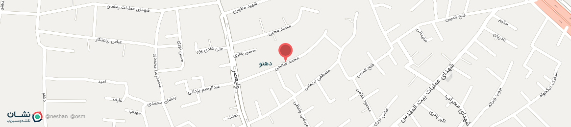 عکس خیابان محمد صالحی اصفهان