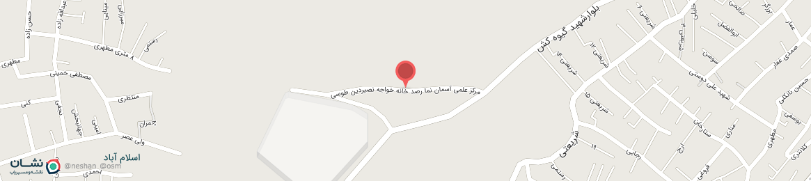 عکس خیابان مرکز علمی آسمان نما رصد خانه خواجه نصیردین طوسی کرج