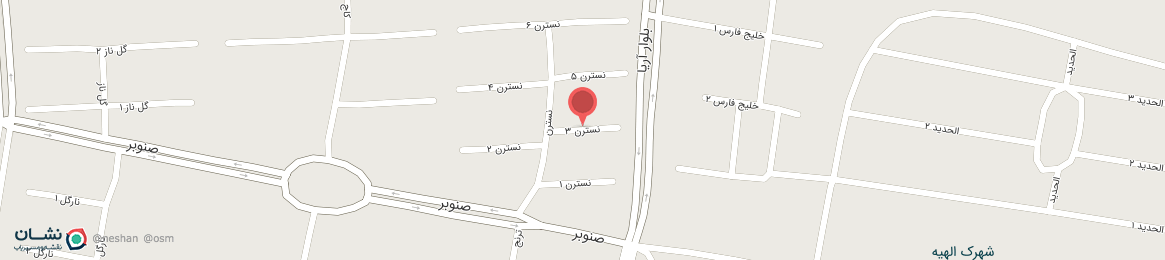 عکس کوچه نسترن 3 اهواز