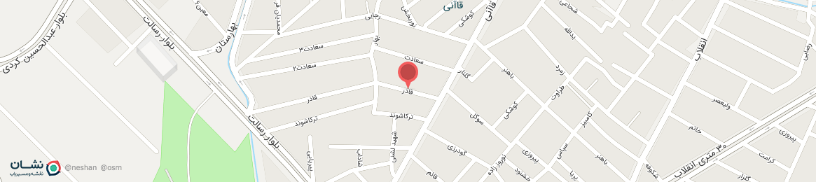 عکس خیابان قادر بروجرد