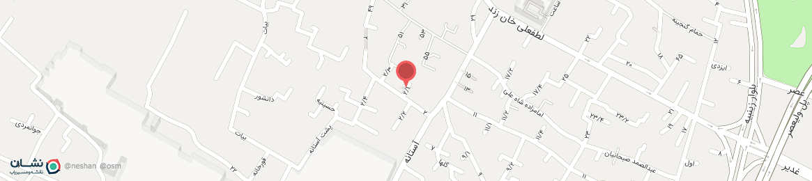 عکس کوچه 2/1 شیراز