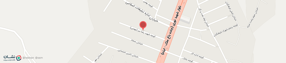 عکس خیابان شهید رضا بیر (بهمنی) باغ ملک