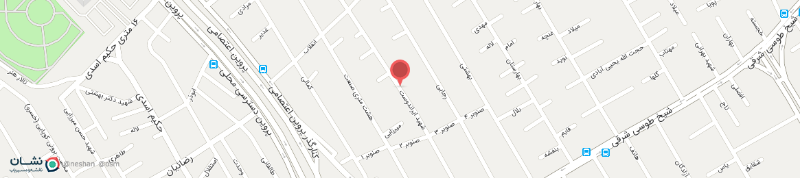 عکس خیابان شهید ایراندوست اصفهان