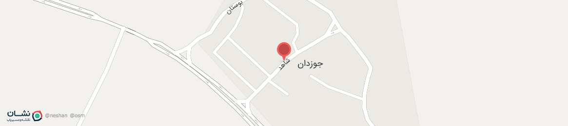 عکس خیابان شاهد جوزدان