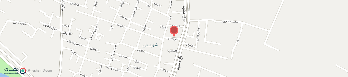 عکس خیابان پردیس اصفهان