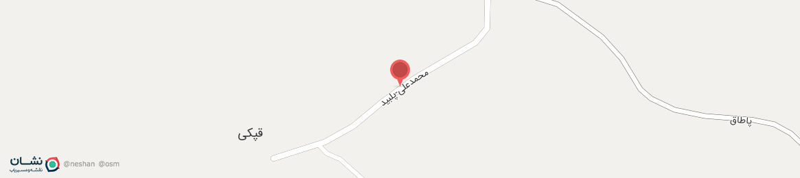 عکس محمدعلی-پلبید