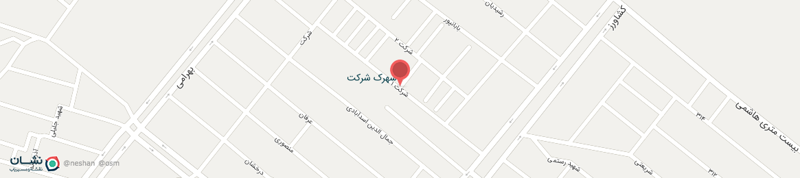 عکس کوچه شرکت 1 کرمانشاه