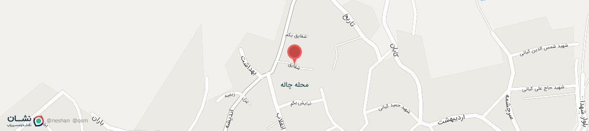 عکس خیابان شقایق گیان