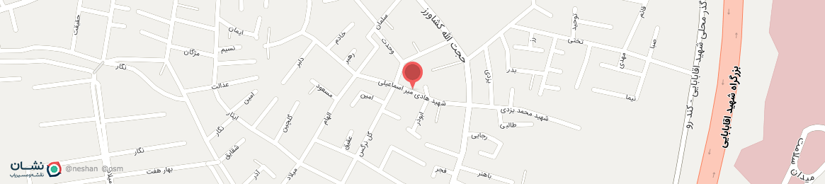 عکس خیابان شهید هادی میر اسماعیلی اصفهان