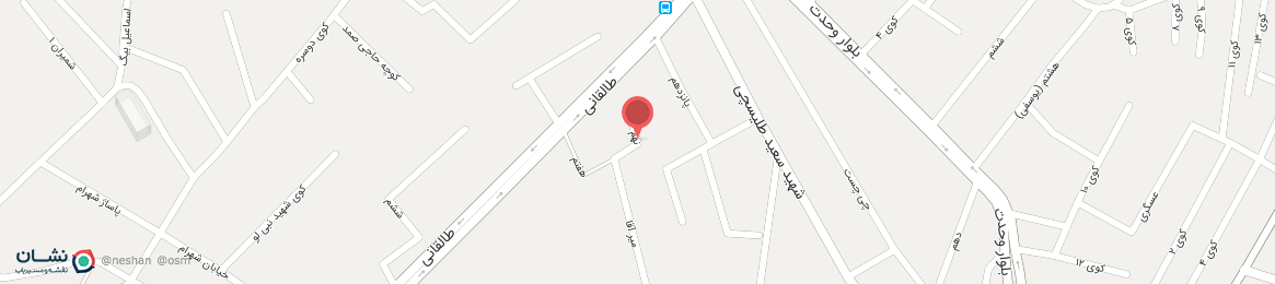 عکس خیابان نهم ارومیه