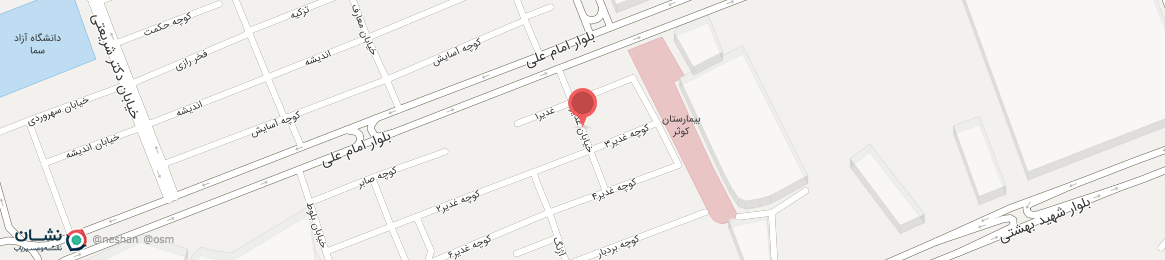 عکس خیابان غدیر ایلام