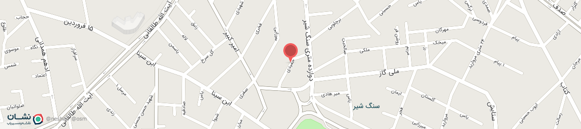 عکس خیابان حمیدی همدان