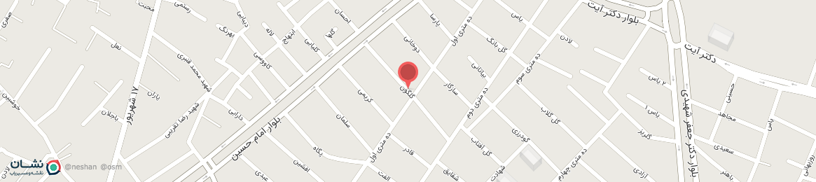 عکس خیابان گلگون بروجرد