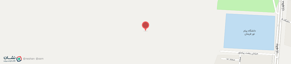 عکس خیابان پشت پیامنور فریمان