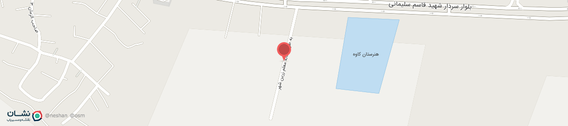 عکس خیابان به طرف خانه معلم زرین شهر