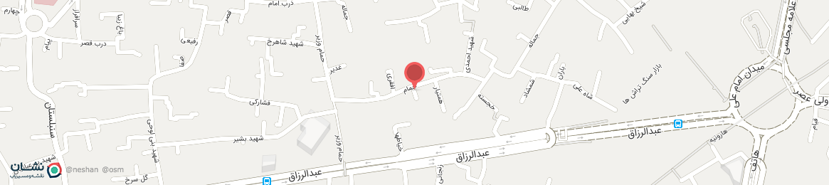 عکس خیابان شقایق اصفهان