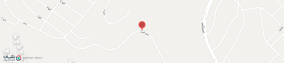 عکس خیابان سرو شیراز صدرا