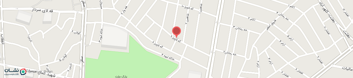 عکس کوچه گه لاویژ 9 بوکان