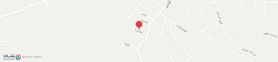 عکس خیابان نسترن 2 سلمان شهر