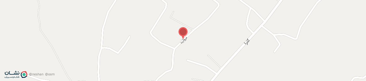 عکس خیابان مروارید بخش نشتا