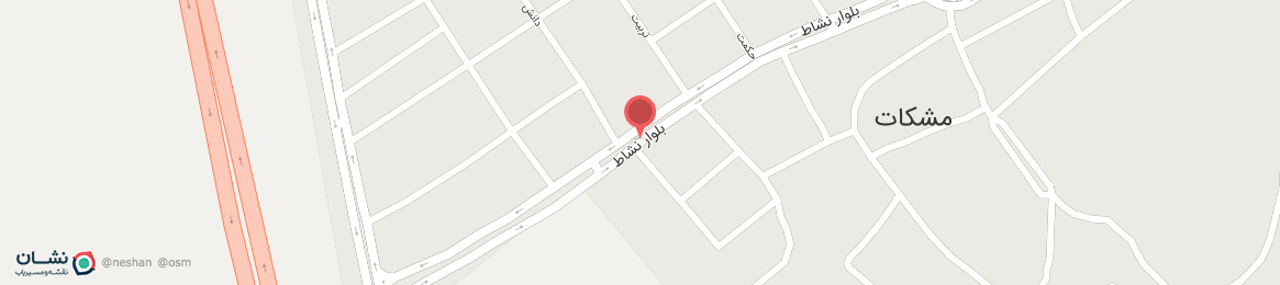 عکس بلوار نشاط مشکات