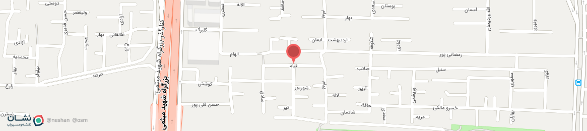 عکس خیابان قیام اصفهان