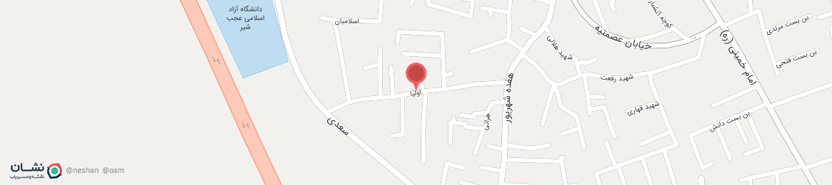 عکس خیابان اولیا عجب شیر