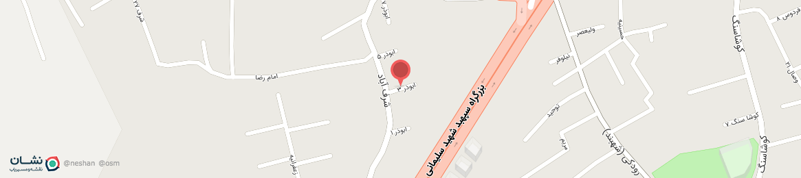 عکس کوچه ابوذر 3 ساری