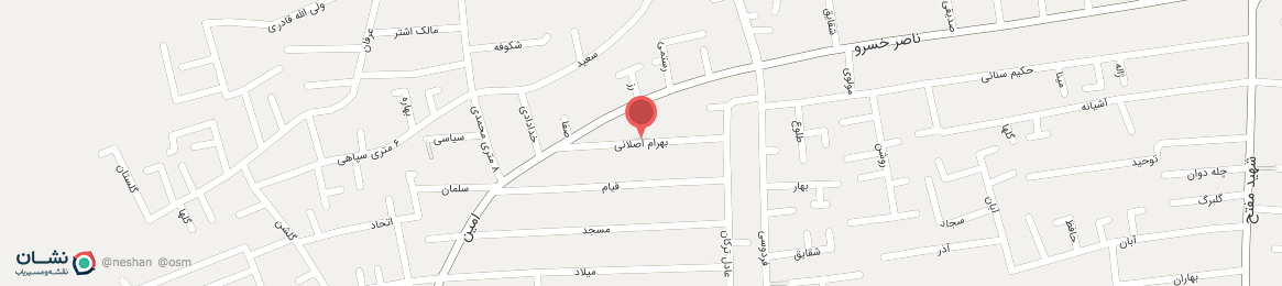 عکس خیابان بهرام اصلانی اصفهان