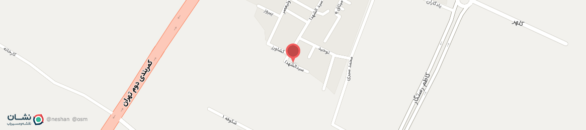 عکس خیابان سید الشهدا