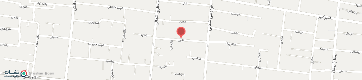 عکس خیابان فقهی نجف آباد