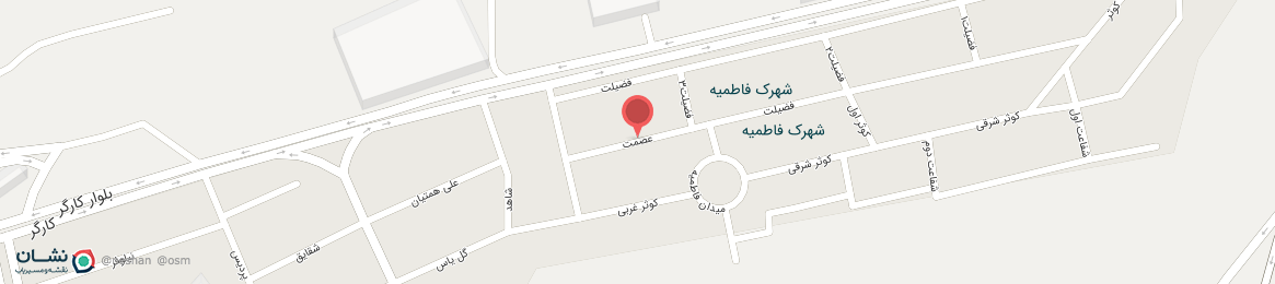 عکس خیابان عصمت مهدیشهر