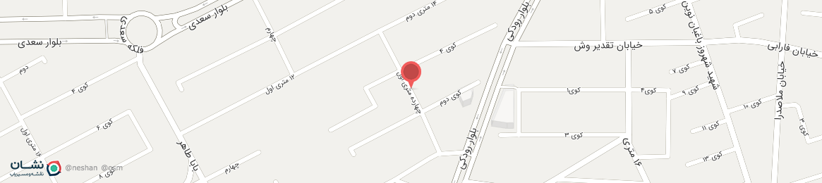 عکس خیابان 14 متری اول ارومیه