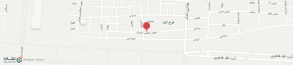 عکس خیابان شهید مرتضی تاجیک اصفهان