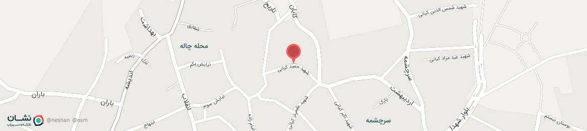 عکس خیابان شهید حمید کیانی گیان