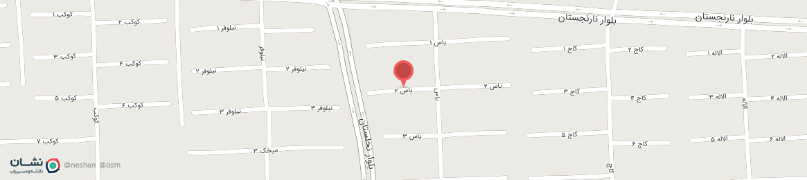 عکس کوچه یاس 2 اهواز