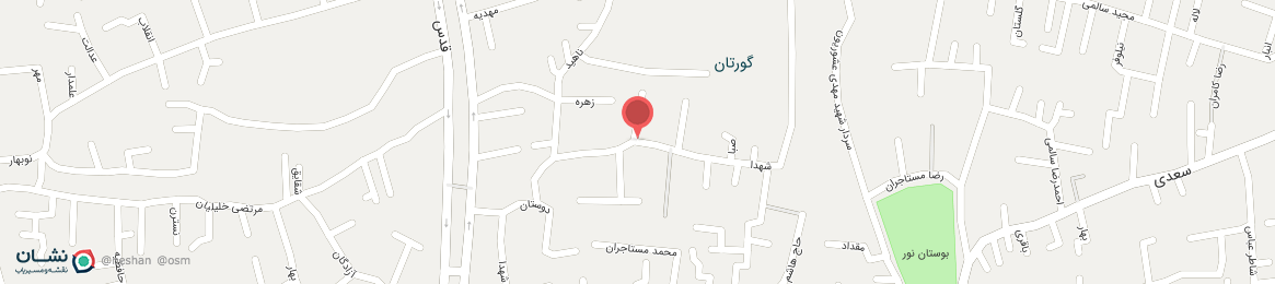 عکس خیابان شهدا اصفهان