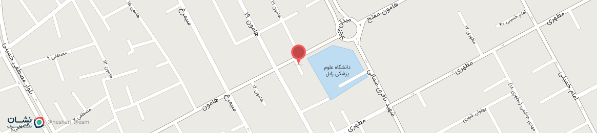 عکس خیابان هامون 20 زابل