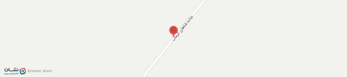 عکس جاده شاهان گرماب سفید سنگ