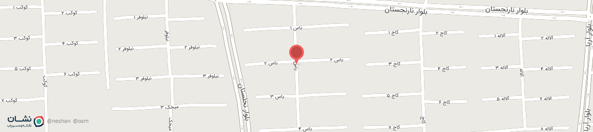 عکس خیابان یاس اهواز