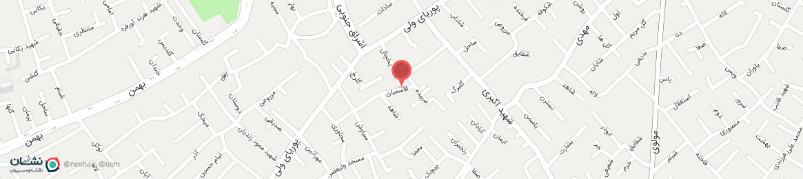 عکس خیابان قاسمیان اصفهان