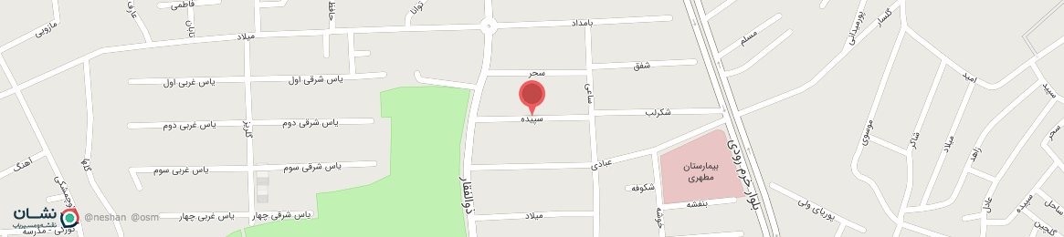 عکس خیابان سپیده همدان