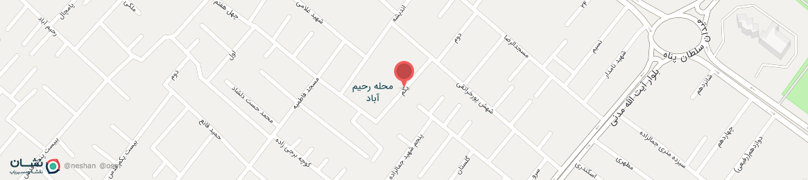 عکس خیابان یکم یزد