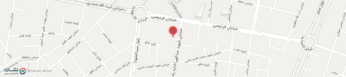 عکس خیابان ارمغان ایلام