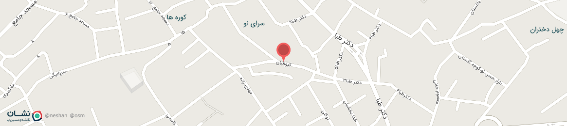 عکس خیابان کیوانیان نایین