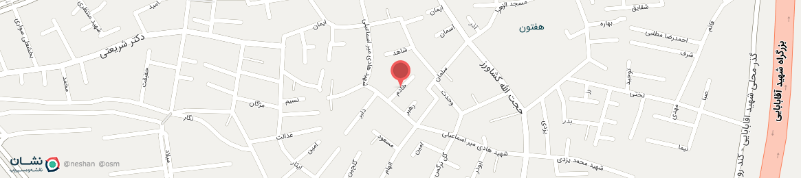 عکس خیابان خادم اصفهان