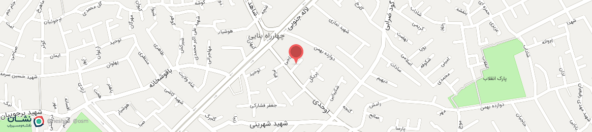 عکس خیابان شهریاری اصفهان