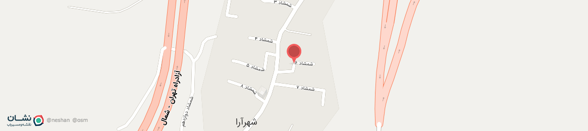 عکس کوچه شمشاد 6 شهرارا
